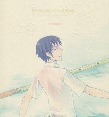 Cruising Wondering up and down- The melancholy of haruhi suzumiya hentai Super