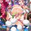 Secret 2D Comic Magazine Sanran Acme Heroines Vol. 1 Teenfuns