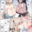Glamour Asuna to Karin ni Shiboritoraretai… | I Want to be Wrung Dry by Asuna and Karin…- Blue archive hentai Gay Money