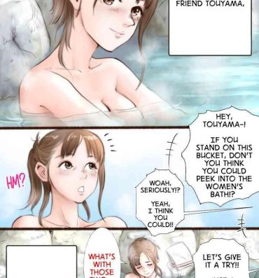 Amatuer Onsen Ryokan Hen | Hot Spring Inn Story- Original hentai Hot Brunette