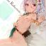 Novinha Summer Reflection- Fate grand order hentai Princess connect hentai Ssss.gridman hentai White album hentai Fantasy