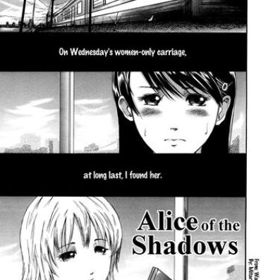 Blackmail Alice of the Shadows Dominant