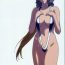 Tight Ass (C68) [Secret Society M (Kitahara Aki)] Helena-sama to Boku. | Helena-sama and I. (Dead or Alive) [English] {SaHa}- Dead or alive hentai Punished