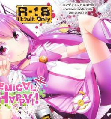 Adult Toys CHEMICAL HAPPY!!- Smile precure hentai Pinoy