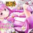 Adult Toys CHEMICAL HAPPY!!- Smile precure hentai Pinoy