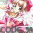 Dick Code Number wa 20- Cardcaptor sakura hentai Pierced