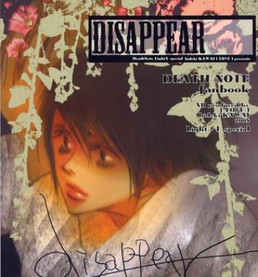 Nipple Disappear- Death note hentai Hot Girl Porn