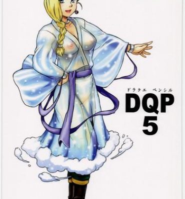 Submissive DQP 5- Dragon quest hentai Verification