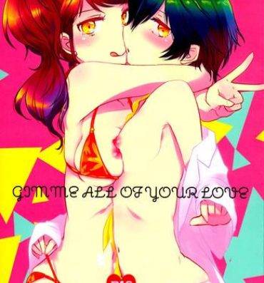 Africa GIMME ALL OF YOUR LOVE- Persona 4 hentai Gay Skinny