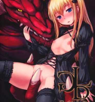 Facefuck Gothic Lolita With Dragon Sweet