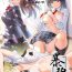Girls JK Et Cetera | JK二三事- Original hentai Femdom Pov