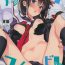 Rough Sex Kawaii Koibito- Kantai collection hentai Red