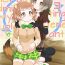 Gozando Kazoku Keikaku 3 | Family Planning 3- Kemono friends hentai Amature Sex