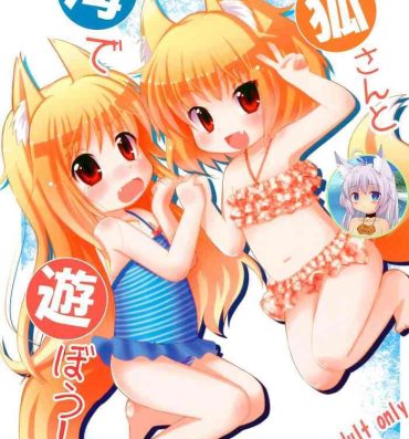Ball Sucking Kitsune-san to Umi de Asobou!- Original hentai Hardcore Gay