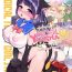 Creampies Mahou Shoujo Yusya-chan | Magical Toilet Girl Yuusha 3- Original hentai Mom