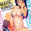 Cavalgando MAYA-KING!!- Working hentai Black Gay