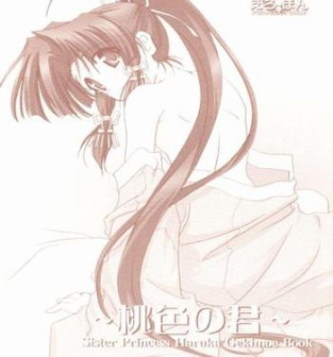 Topless Momoiro no Kimi- Sister princess hentai Camsex