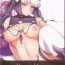 Footfetish Puzzle & Dragons Fanbook- Puzzle and dragons hentai Officesex