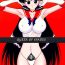 Roughsex QUEEN OF SPADES – 黑桃皇后- Sailor moon hentai Ass Licking