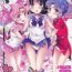 Milf Fuck Sailor AV Kikaku- Sailor moon | bishoujo senshi sailor moon hentai Tetona