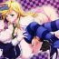 Exotic SISTER'S HEAVEN- Panty and stocking with garterbelt hentai Solo Female