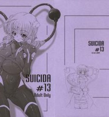 Gay Bang Suicida #13- Kemeko deluxe hentai Shavedpussy