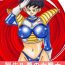Bhabi Tanjou!! Aku no Onna Senshi – Videl Sennou Kaizou Keikaku- Dragon ball z hentai Women
