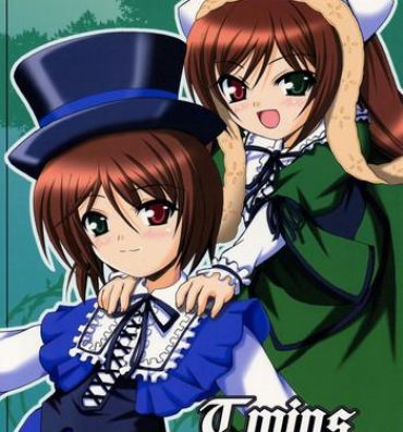 Old Young TWINS TRICK- Rozen maiden hentai Special Locations