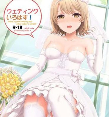 Retro Wedding Irohasu! – Iroha's gonna marry you after today's scholl!- Yahari ore no seishun love come wa machigatteiru hentai Amature
