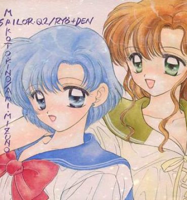 Tits Yougai- Sailor moon hentai Couples Fucking