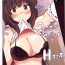 Rough Porn 2-koma de Servant to H Suru Hon.- Fate grand order hentai Tied