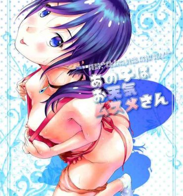 Rough Fuck Anoko wa Otenki Musume-san- Tenki no ko | weathering with you hentai Pussy Lick