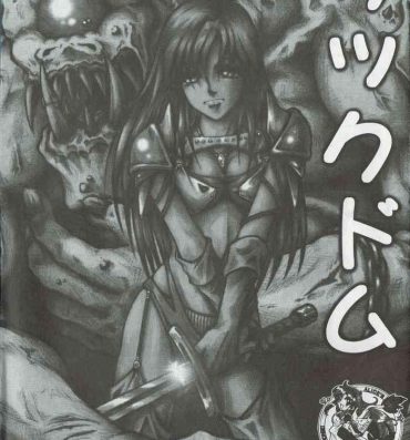 Punheta Arisu no Denchi Bakudan Vol. 02 Asia