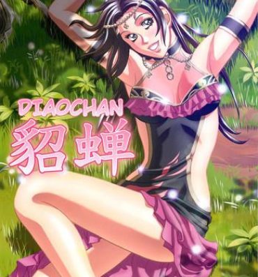 Titties Chousen | Diaochan- Dynasty warriors hentai Stroking