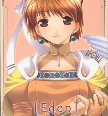 Assgape Eden- Atelier elie hentai Atelier iris hentai Beautiful