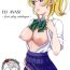 Fuck Pussy ELI AYASE- Love live hentai Hung