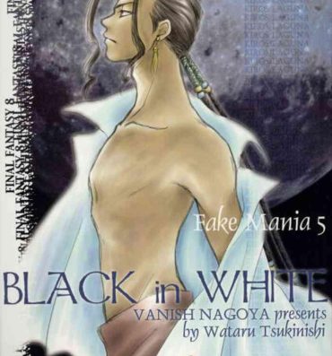 Cousin Fake Mania 5 BLACK in WHITE- Final fantasy vii hentai Jerkoff