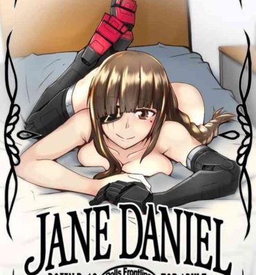 Doggy JANE DANIEL- Girls frontline hentai Lez