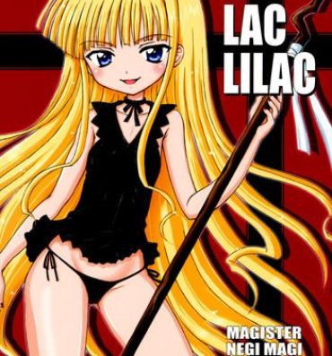 Freak La Lac Lilac- Mahou sensei negima hentai Gaygroupsex