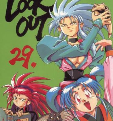 Lezdom LOOK OUT 29- Tenchi muyo hentai Dirty pair hentai Mobile suit gundam hentai Ghost sweeper mikami hentai City hunter hentai Lord of lords ryu knight hentai Brave express might gaine hentai Long Hair