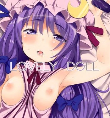Shaking LOVELY DOLL- Touhou project hentai Pete
