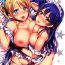 Girl On Girl Maid Live! Ver.storm in- Love live hentai Pussy Fingering