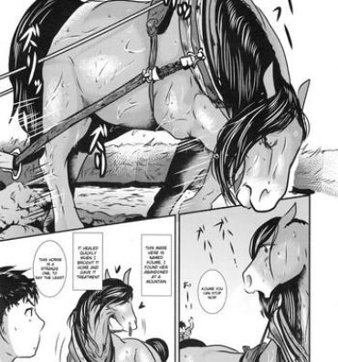 Cock Mare Holic 5 Ch. 2, 4 Pickup