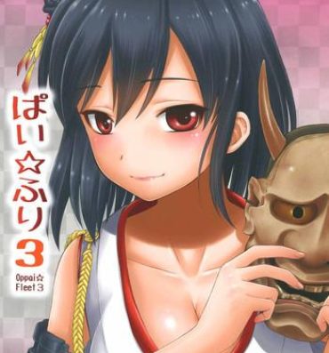 Cogiendo Pai☆Flee 3- Kantai collection hentai Thief