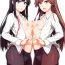 Gay 3some Seikatsu Rhythm wa Asashio-gata- Kantai collection hentai Blowjob