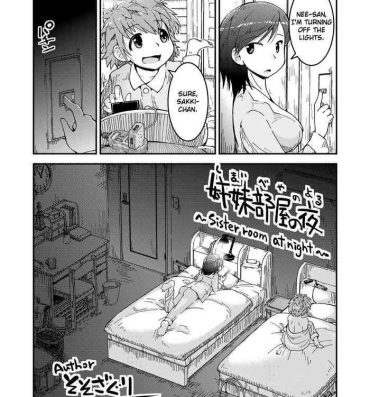 Gay Facial Shimaibeya no Yoru | Sister Room at Night- Original hentai Guys