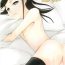 Ass Lick Taru Yume- Narutaru hentai Gay Spank