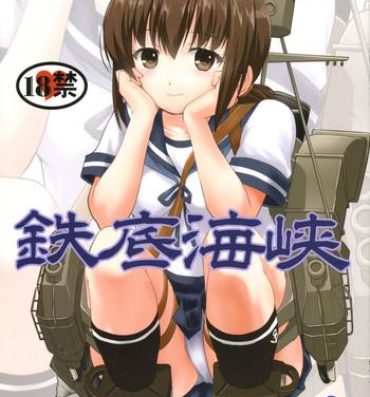 Dyke Teitoku no Ketsudan – Tetsutei Kaikyou | Admiral's Decision: Iron Bottom Sound- Kantai collection hentai Gay Boys