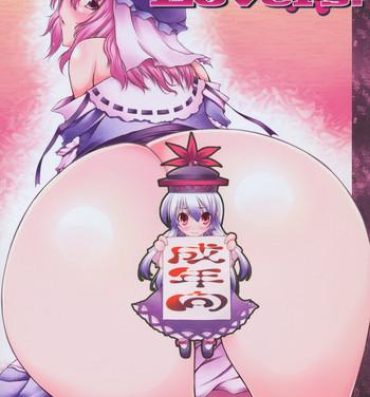 Hardsex The Hole in My Lovers.- Touhou project hentai Muscle