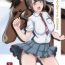 Horny Sluts Watashi no Aiba | My Favorite Horse- Tari tari hentai Culona